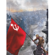 Kızıl Bayrak Berlin Semalarında
