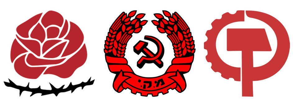 TUDEH, CPI, CPUSA